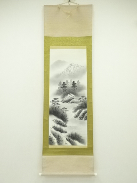 Paintings & Calligraphy